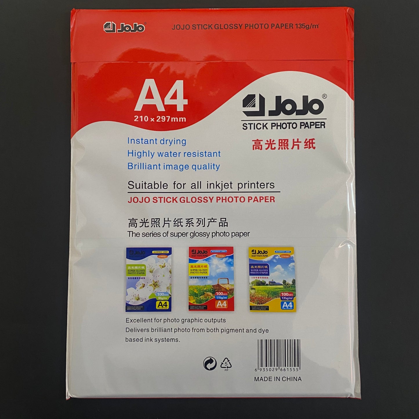 Papel Fotográfico Adhesivo Paquete