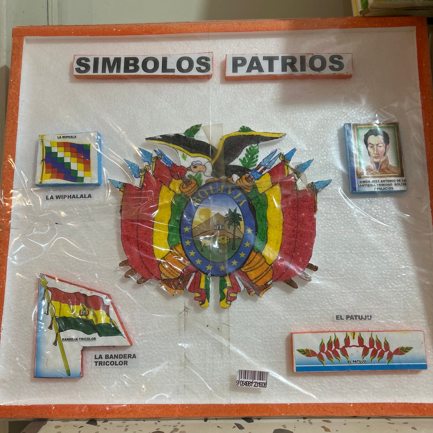 MAQUETA SÍMBOLOS PATRIOS