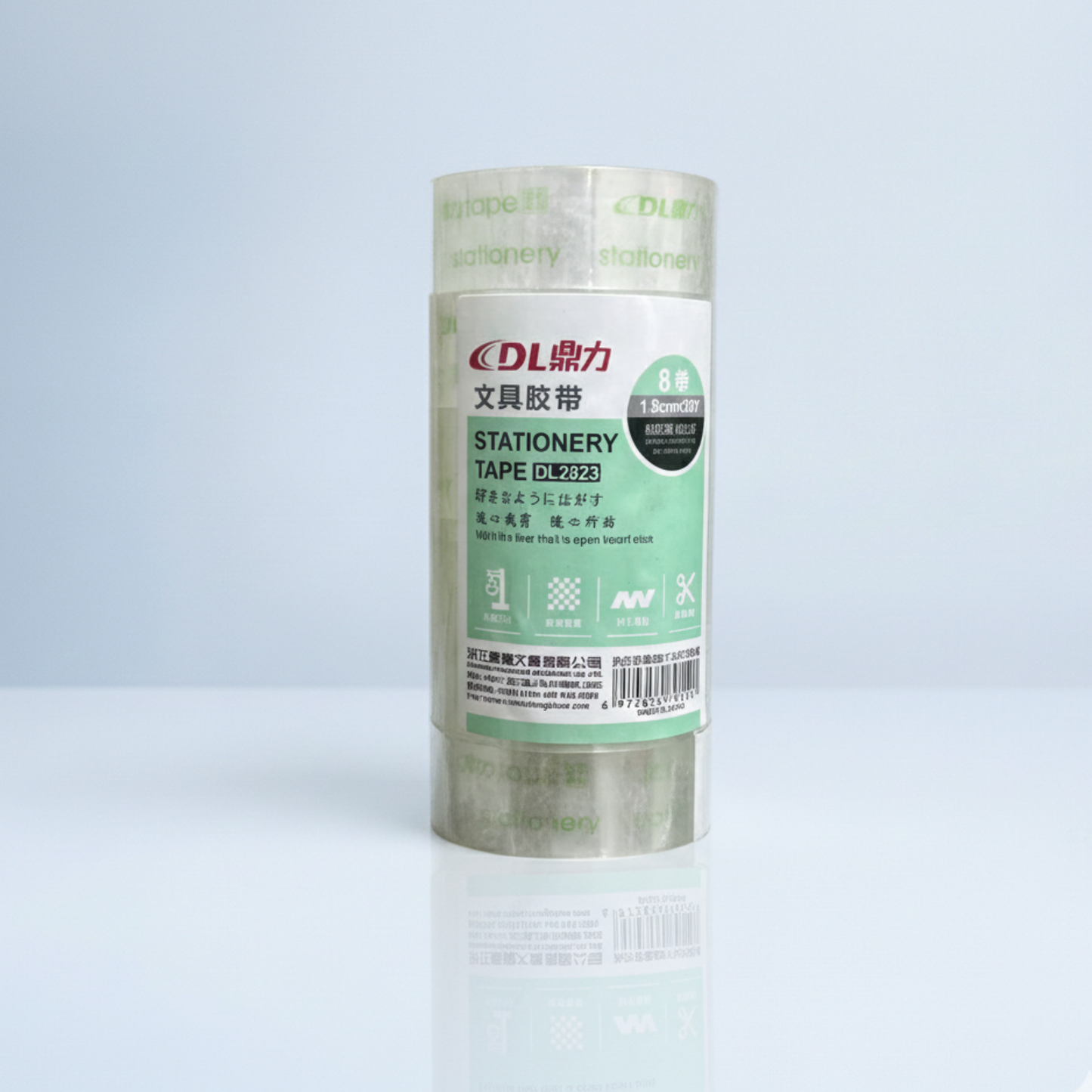 CINTA ADHESIVA 20Y DL2623