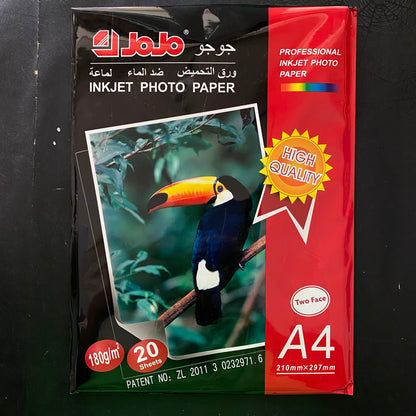 Papel Fotografico Paquete x 20 Hojas