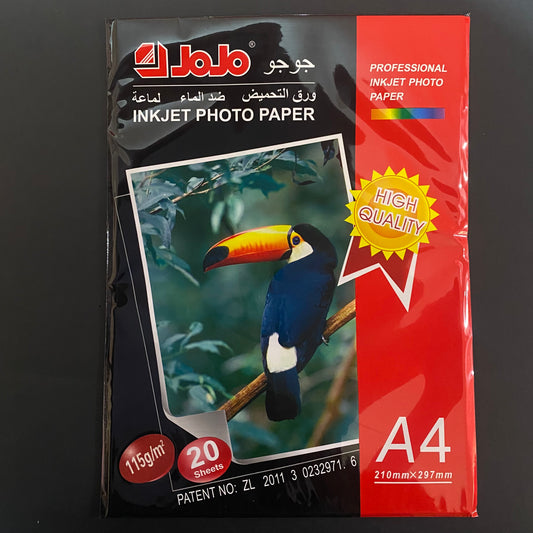 Papel Fotografico Paquete x 20 Hojas