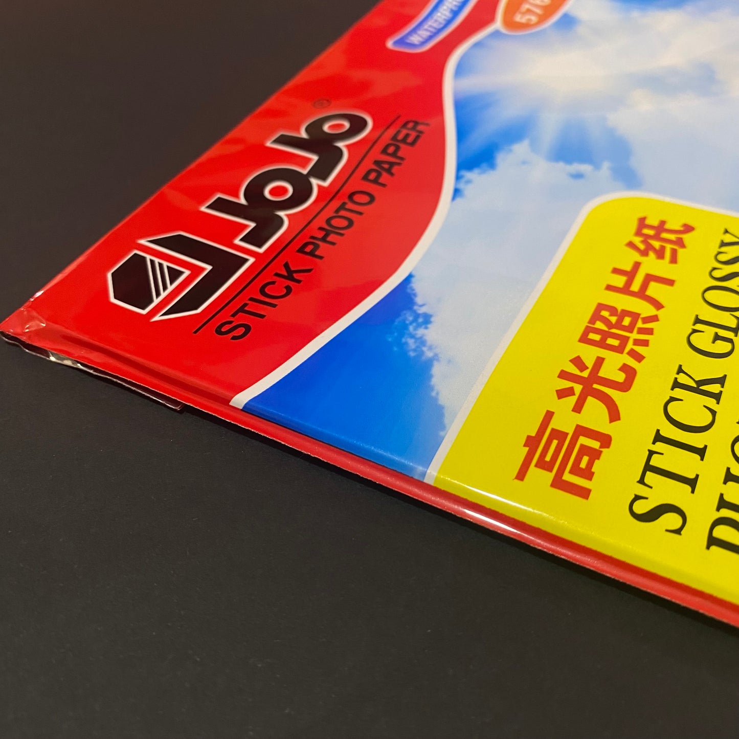 Papel Fotográfico Adhesivo Paquete