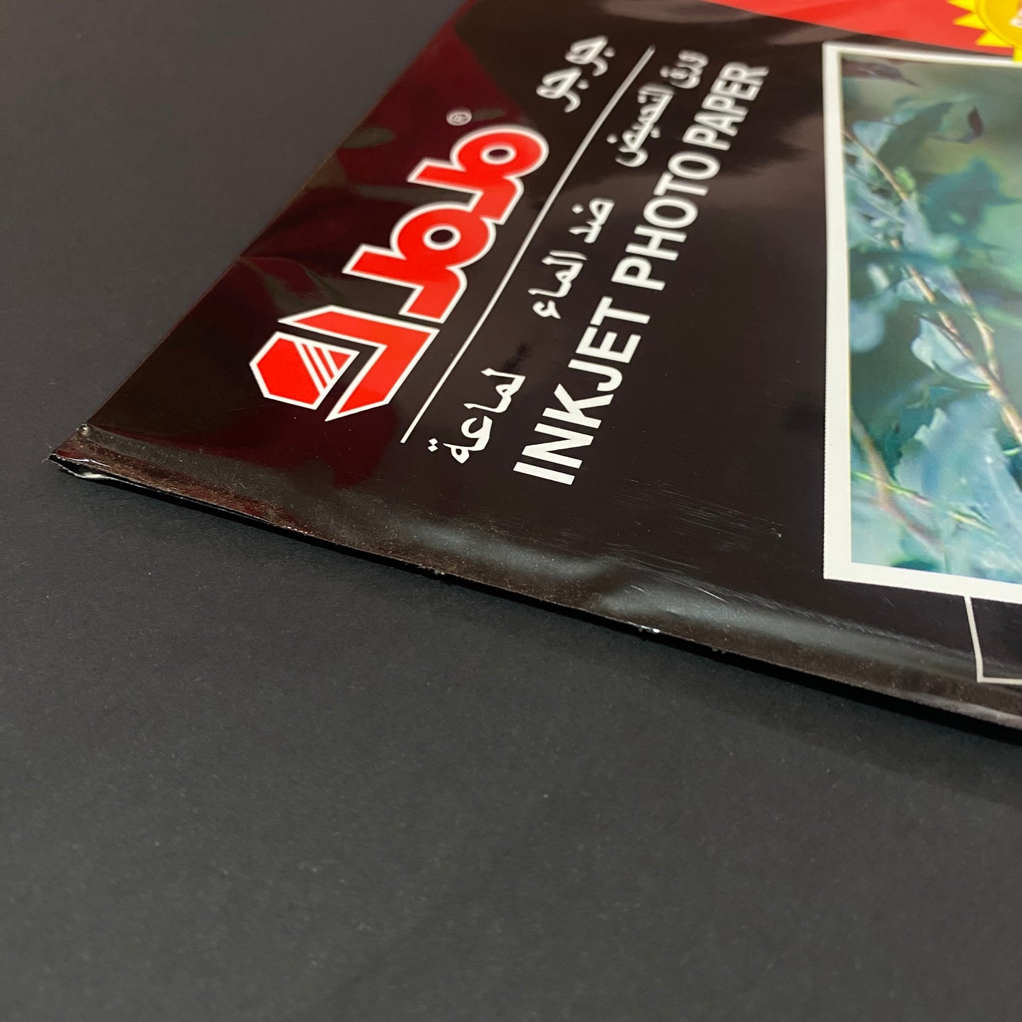 Papel Fotografico Paquete x 20 Hojas