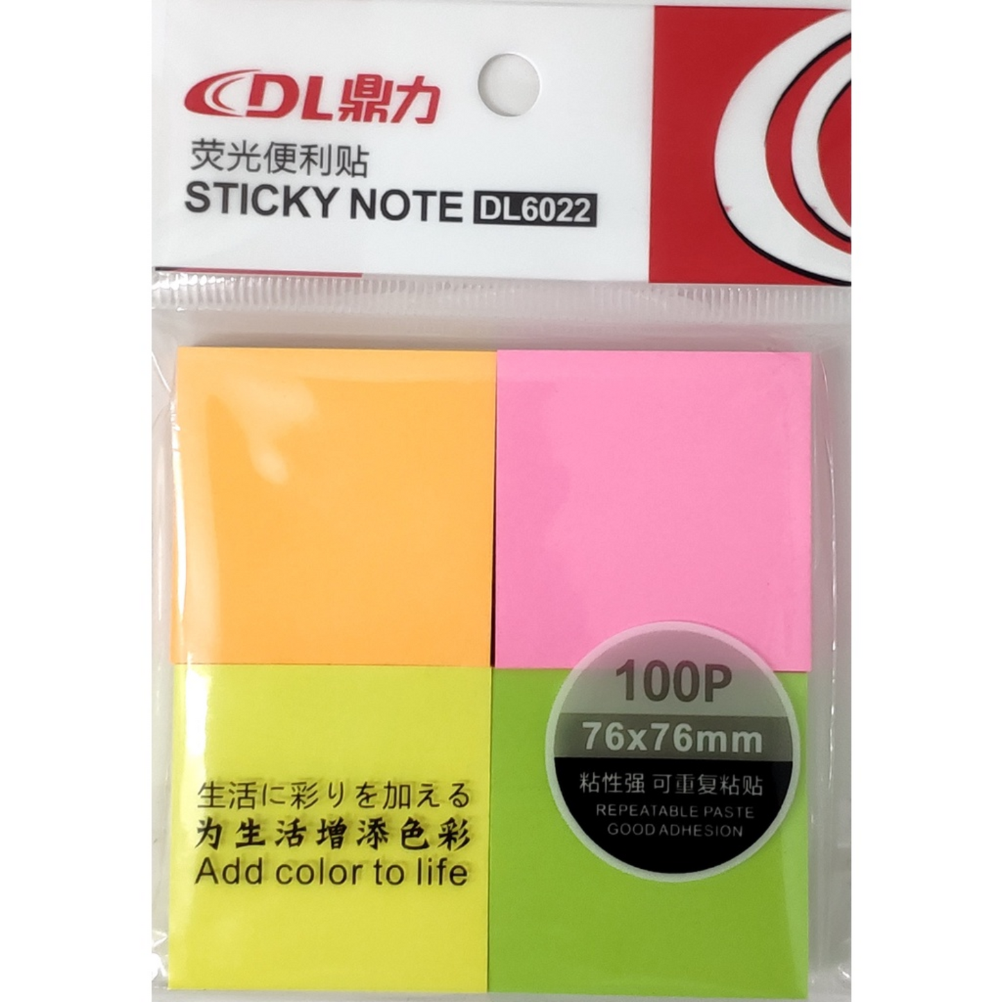 NOTA ADHESIVAS CUADRADOS